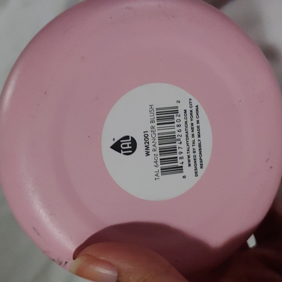 Tal blush - Picture 5 of 7